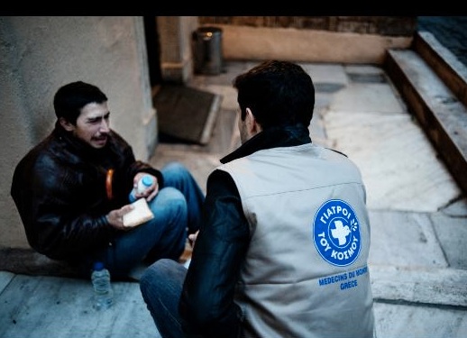 2013/01/17  Berliner Forum Griechenlandhilfe